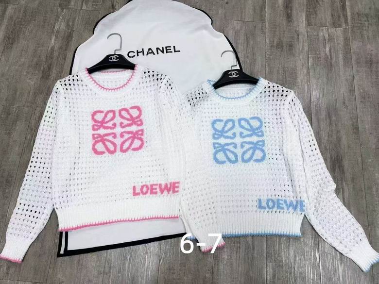 Loewe S-XL 308